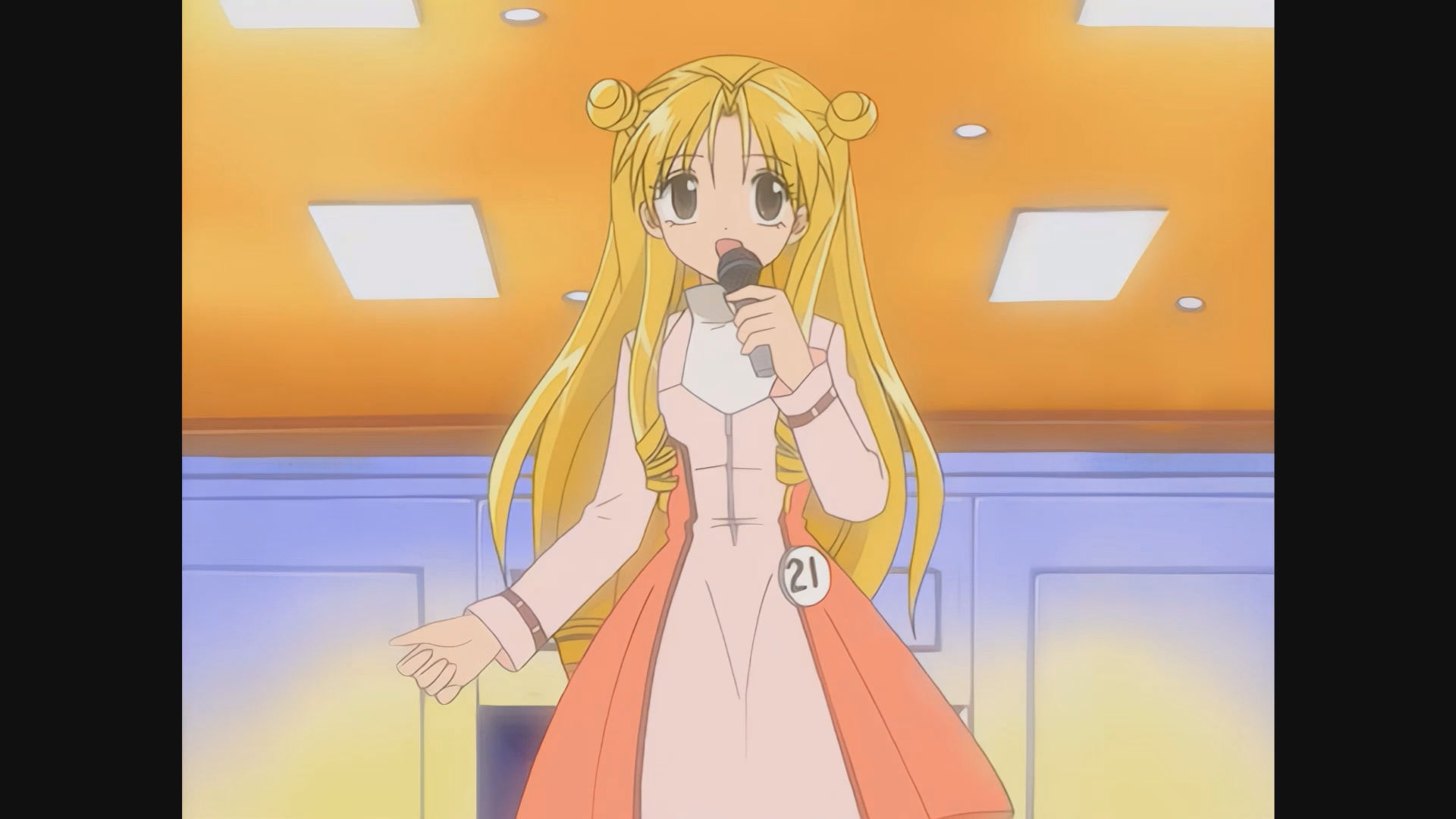 Full Moon wo Sagashite (Ay... Onegai)